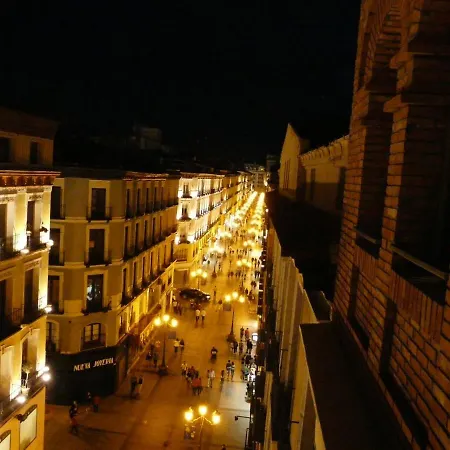El Balcon De Pilar *